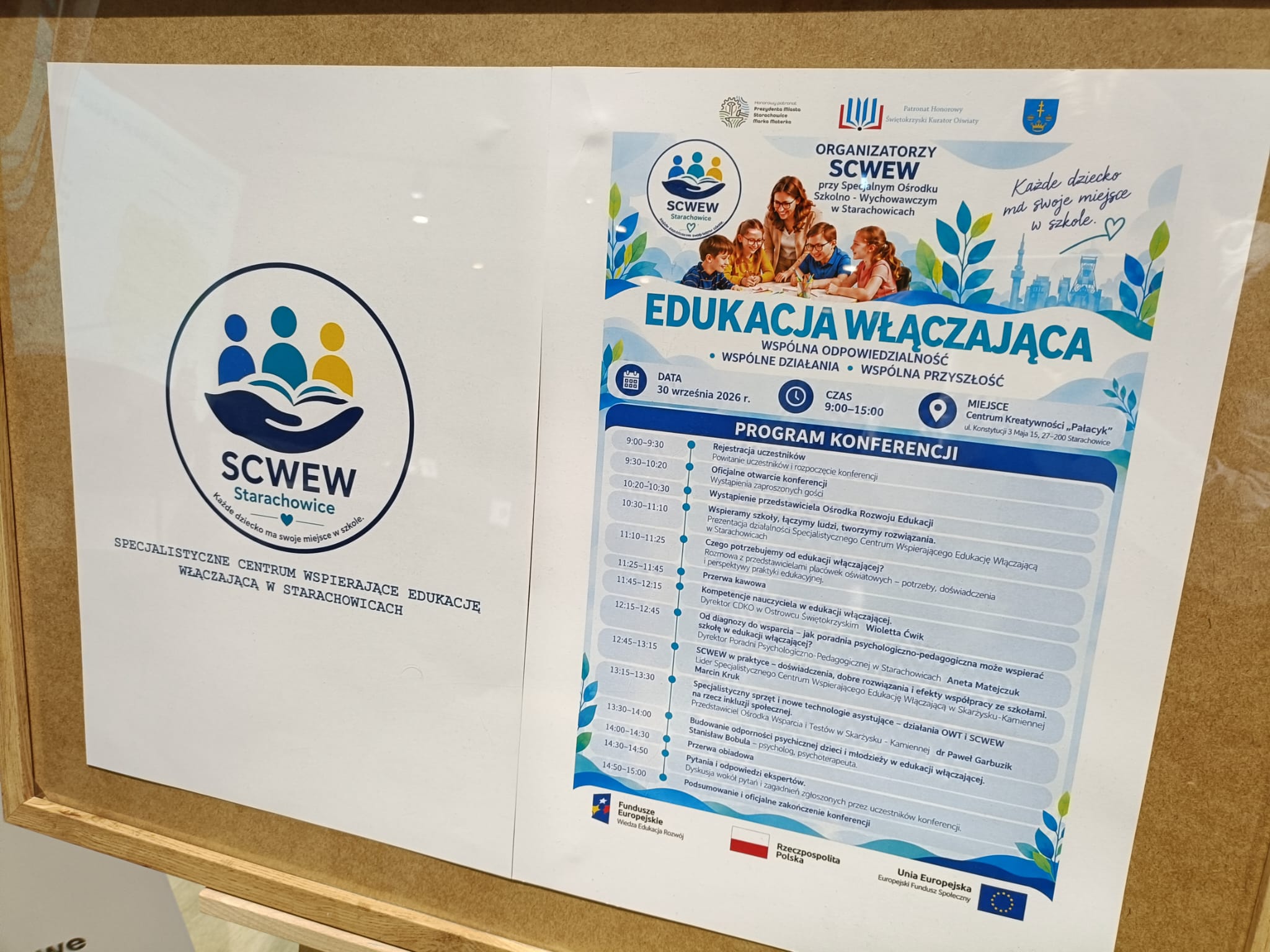 Inauguracja działalności SCWEW Inauguracja działalności SCWEW